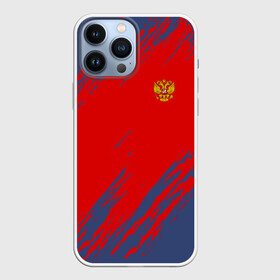 Чехол для iPhone 13 Pro Max с принтом RUSSIA SPORT ,  |  | Тематика изображения на принте: russia | белый | болельщик | герб | двуглавый орел | корона | красный | лошадь | модные | надписи | орел | патриот | россия | синий | спорт | спортивные | триколор | униформа | фанат | цвет