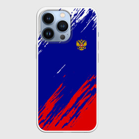 Чехол для iPhone 13 Pro с принтом RUSSIA SPORT   РОССИЯ СПОРТ ,  |  | Тематика изображения на принте: russia | белый | болельщик | герб | двуглавый орел | корона | красный | лошадь | модные | надписи | орел | патриот | россия | синий | спорт | спортивные | триколор | униформа | фанат | цвет