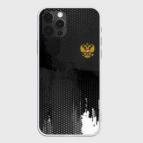 Чехол для iPhone 12 Pro Max с принтом RUSSIA SPORT , Силикон |  | abstraction | grunge | russia | sport | абстракция | герб | краска | русский | символика рф | спорт | спортивный | триколор | униформа | форма | я русский