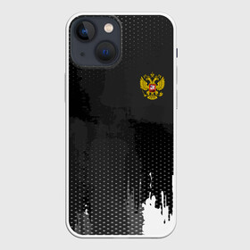 Чехол для iPhone 13 mini с принтом RUSSIA SPORT ,  |  | abstraction | grunge | russia | sport | абстракция | герб | краска | русский | символика рф | спорт | спортивный | триколор | униформа | форма | я русский