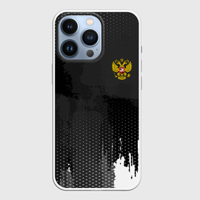 Чехол для iPhone 13 Pro с принтом RUSSIA SPORT ,  |  | Тематика изображения на принте: abstraction | grunge | russia | sport | абстракция | герб | краска | русский | символика рф | спорт | спортивный | триколор | униформа | форма | я русский