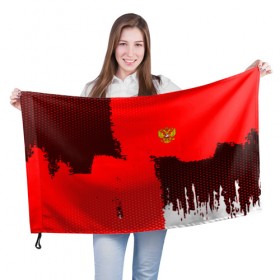 Флаг 3D с принтом RUSSIA SPORT RED , 100% полиэстер | плотность ткани — 95 г/м2, размер — 67 х 109 см. Принт наносится с одной стороны | 