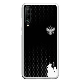 Чехол для Honor P30 с принтом Russia black collection , Силикон | Область печати: задняя сторона чехла, без боковых панелей | Тематика изображения на принте: abstraction | grunge | russia | sport | абстракция | герб | краска | русский | символика рф | спорт | спортивный | триколор | униформа | форма | я русский