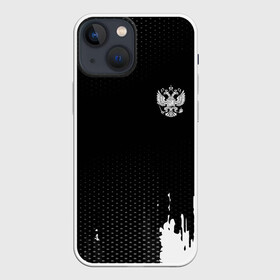 Чехол для iPhone 13 mini с принтом Russia black collection ,  |  | abstraction | grunge | russia | sport | абстракция | герб | краска | русский | символика рф | спорт | спортивный | триколор | униформа | форма | я русский