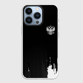 Чехол для iPhone 13 Pro с принтом Russia black collection ,  |  | Тематика изображения на принте: abstraction | grunge | russia | sport | абстракция | герб | краска | русский | символика рф | спорт | спортивный | триколор | униформа | форма | я русский