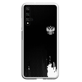 Чехол для Honor 20 с принтом Russia black collection , Силикон | Область печати: задняя сторона чехла, без боковых панелей | Тематика изображения на принте: abstraction | grunge | russia | sport | абстракция | герб | краска | русский | символика рф | спорт | спортивный | триколор | униформа | форма | я русский