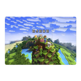 Магнитный плакат 3Х2 с принтом Алина - Minecraft , Полимерный материал с магнитным слоем | 6 деталей размером 9*9 см | алинка | алька | аля | имя | майнкрафт