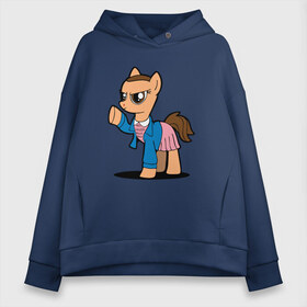 Женское худи Oversize хлопок с принтом My Strange Pony , френч-терри — 70% хлопок, 30% полиэстер. Мягкий теплый начес внутри —100% хлопок | боковые карманы, эластичные манжеты и нижняя кромка, капюшон на магнитной кнопке | my little pony | stranger things | дружба | мой маленький пони | очень странные дела