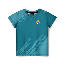 Детская футболка 3D с принтом Real Madrid 2018 Original , 100% гипоаллергенный полиэфир | прямой крой, круглый вырез горловины, длина до линии бедер, чуть спущенное плечо, ткань немного тянется | emirates | fc | real madrid | абстракция | реал мадрид | футбольный клуб | эмблема