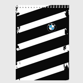 Скетчбук с принтом BMW SPORT , 100% бумага
 | 48 листов, плотность листов — 100 г/м2, плотность картонной обложки — 250 г/м2. Листы скреплены сверху удобной пружинной спиралью | bmw |  машина | автомобиль | автомобильные | бмв