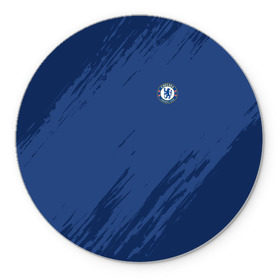 Коврик круглый с принтом Chelsea Uniform , резина и полиэстер | круглая форма, изображение наносится на всю лицевую часть | chelsea | fc | спорт | спортивные | футбол | футбольный клуб | челси