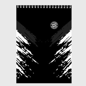 Скетчбук с принтом BAYERN MUNCHEN 2018 SPORT , 100% бумага
 | 48 листов, плотность листов — 100 г/м2, плотность картонной обложки — 250 г/м2. Листы скреплены сверху удобной пружинной спиралью | football | soccer | байерн