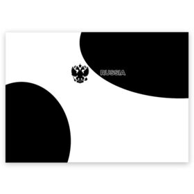 Поздравительная открытка с принтом Россия Black&White , 100% бумага | плотность бумаги 280 г/м2, матовая, на обратной стороне линовка и место для марки
 | russia | герб | орел | патриот | российский | россия | русский | символика | черно белый