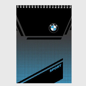 Скетчбук с принтом BMW SPORT , 100% бумага
 | 48 листов, плотность листов — 100 г/м2, плотность картонной обложки — 250 г/м2. Листы скреплены сверху удобной пружинной спиралью | bmw | бмв | марка | машины