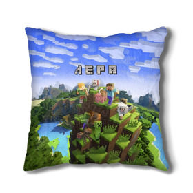 Подушка 3D с принтом Лера - Minecraft , наволочка – 100% полиэстер, наполнитель – холлофайбер (легкий наполнитель, не вызывает аллергию). | состоит из подушки и наволочки. Наволочка на молнии, легко снимается для стирки | валерия | лера | лерка | майнкрафт