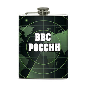 Фляга с принтом ВВС России , металлический корпус | емкость 0,22 л, размер 125 х 94 мм. Виниловая наклейка запечатывается полностью | 