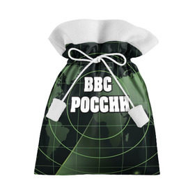 Подарочный 3D мешок с принтом ВВС России , 100% полиэстер | Размер: 29*39 см | 
