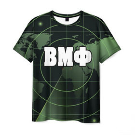 Мужская футболка 3D с принтом ВМФ , 100% полиэфир | прямой крой, круглый вырез горловины, длина до линии бедер | Тематика изображения на принте: вдв | военные | подарок | радар | россия | силовые | солдат | структуры