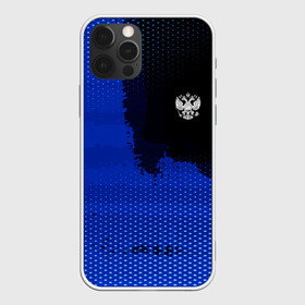 Чехол для iPhone 12 Pro с принтом Russia Sport collection , силикон | область печати: задняя сторона чехла, без боковых панелей | abstraction | grunge | russia | sport | абстракция | герб | краска | русский | символика рф | спорт | спортивный | триколор | униформа | форма | я русский