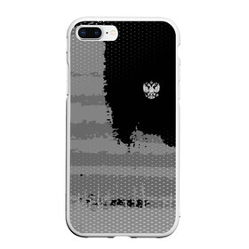 Чехол для iPhone 7Plus/8 Plus матовый с принтом Russia Sport collection Gray , Силикон | Область печати: задняя сторона чехла, без боковых панелей | abstraction | grunge | russia | sport | абстракция | герб | краска | русский | символика рф | спорт | спортивный | триколор | униформа | форма | я русский