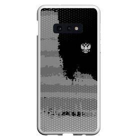 Чехол для Samsung S10E с принтом Russia Sport collection Gray , Силикон | Область печати: задняя сторона чехла, без боковых панелей | abstraction | grunge | russia | sport | абстракция | герб | краска | русский | символика рф | спорт | спортивный | триколор | униформа | форма | я русский