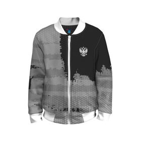 Детский бомбер 3D с принтом Russia Sport collection Gray , 100% полиэстер | застегивается на молнию, по бокам два кармана без застежек, мягкие манжеты, по низу бомбера и на воротнике — эластичная резинка | abstraction | grunge | russia | sport | абстракция | герб | краска | русский | символика рф | спорт | спортивный | триколор | униформа | форма | я русский