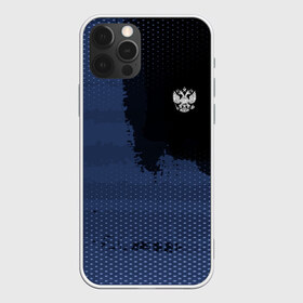 Чехол для iPhone 12 Pro Max с принтом Russia Sport 2018 , Силикон |  | abstraction | grunge | russia | sport | абстракция | герб | краска | русский | символика рф | спорт | спортивный | триколор | униформа | форма | я русский