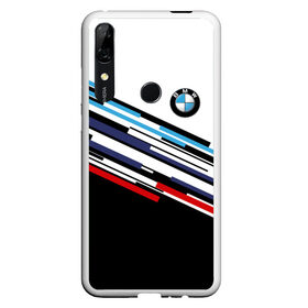 Чехол для Honor P Smart Z с принтом BMW BRAND COLOR , Силикон | Область печати: задняя сторона чехла, без боковых панелей | bmw | bmw motorsport | bmw performance | carbon | m | motorsport | performance | sport | бмв | карбон | моторспорт | спорт