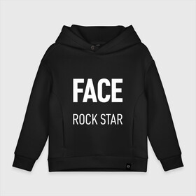 Детское худи Oversize хлопок с принтом Face rock star , френч-терри — 70% хлопок, 30% полиэстер. Мягкий теплый начес внутри —100% хлопок | боковые карманы, эластичные манжеты и нижняя кромка, капюшон на магнитной кнопке | hip hop | hiphop | mayhem | mc | rap | revenge | vlone | зачитал | иван дрёмин | клауд | мс | реп | репер | речитатив | рэп | рэпер | трэп | фас | фейс | фес | хип | хипхоп | хоп