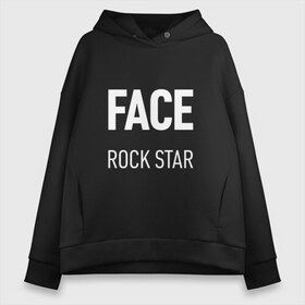 Женское худи Oversize хлопок с принтом Face rock star , френч-терри — 70% хлопок, 30% полиэстер. Мягкий теплый начес внутри —100% хлопок | боковые карманы, эластичные манжеты и нижняя кромка, капюшон на магнитной кнопке | hip hop | hiphop | mayhem | mc | rap | revenge | vlone | зачитал | иван дрёмин | клауд | мс | реп | репер | речитатив | рэп | рэпер | трэп | фас | фейс | фес | хип | хипхоп | хоп