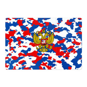 Магнитный плакат 3Х2 с принтом Russia Camouflage , Полимерный материал с магнитным слоем | 6 деталей размером 9*9 см | 