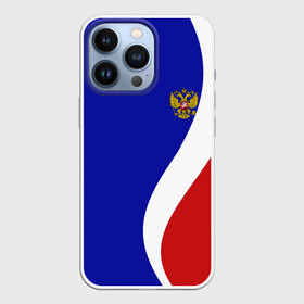 Чехол для iPhone 13 Pro с принтом Герб РФ Триколор ,  |  | Тематика изображения на принте: russia | sport | герб | орел | патриот | патриотизм | российский | россия | русский | символика | спорт | триколор | униформа