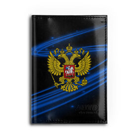 Обложка для автодокументов с принтом Russia collection abstract , натуральная кожа |  размер 19,9*13 см; внутри 4 больших “конверта” для документов и один маленький отдел — туда идеально встанут права | abstraction | grunge | russia | sport | абстракция | герб | краска | русский | символика рф | спорт | спортивный | триколор | униформа | форма | я русский