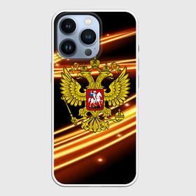 Чехол для iPhone 13 Pro с принтом Russia collection ,  |  | Тематика изображения на принте: abstraction | grunge | russia | sport | абстракция | герб | краска | русский | символика рф | спорт | спортивный | триколор | униформа | форма | я русский