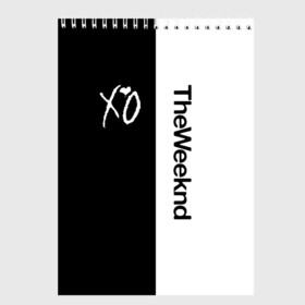Скетчбук с принтом The Weeknd , 100% бумага
 | 48 листов, плотность листов — 100 г/м2, плотность картонной обложки — 250 г/м2. Листы скреплены сверху удобной пружинной спиралью | pbrb | pop | rb | the weeknd | trilogy | weeknd | xo | викенд | викнд | икс | иксо | макконен | музыкант | о | рнб | тесфайе | уикенд | уикнд | хип хоп | хипхоп | хо | эйбел | эр эн би