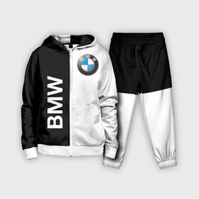Детский костюм 3D с принтом BMW ,  |  | ag | bayerische | beba | bimmer | bmw | freude am fahren | motoren | werke | автомобиль | баварские моторные заводы | беха | бимер | биммер | бмв | бмвшка | бумер | бэха | машина | немецкий | тачка