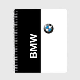 Тетрадь с принтом BMW , 100% бумага | 48 листов, плотность листов — 60 г/м2, плотность картонной обложки — 250 г/м2. Листы скреплены сбоку удобной пружинной спиралью. Уголки страниц и обложки скругленные. Цвет линий — светло-серый
 | ag | bayerische | beba | bimmer | bmw | freude am fahren | motoren | werke | автомобиль | баварские моторные заводы | беха | бимер | биммер | бмв | бмвшка | бумер | бэха | машина | немецкий | тачка