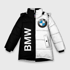 Зимняя куртка для девочек 3D с принтом BMW , ткань верха — 100% полиэстер; подклад — 100% полиэстер, утеплитель — 100% полиэстер. | длина ниже бедра, удлиненная спинка, воротник стойка и отстегивающийся капюшон. Есть боковые карманы с листочкой на кнопках, утяжки по низу изделия и внутренний карман на молнии. 

Предусмотрены светоотражающий принт на спинке, радужный светоотражающий элемент на пуллере молнии и на резинке для утяжки. | ag | bayerische | beba | bimmer | bmw | freude am fahren | motoren | werke | автомобиль | баварские моторные заводы | беха | бимер | биммер | бмв | бмвшка | бумер | бэха | машина | немецкий | тачка