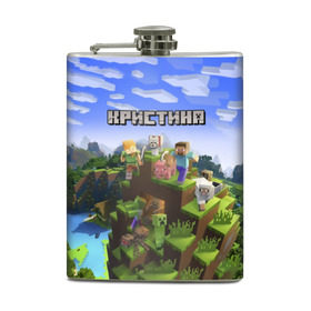 Фляга с принтом Кристина - Minecraft , металлический корпус | емкость 0,22 л, размер 125 х 94 мм. Виниловая наклейка запечатывается полностью | Тематика изображения на принте: майнкрафт