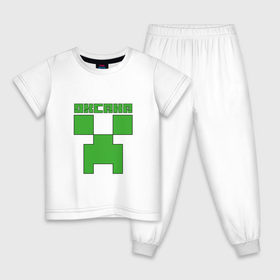 Детская пижама хлопок с принтом Оксана - Minecraft , 100% хлопок |  брюки и футболка прямого кроя, без карманов, на брюках мягкая резинка на поясе и по низу штанин
 | 