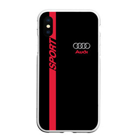 Чехол для iPhone XS Max матовый с принтом AUDI SPORT , Силикон | Область печати: задняя сторона чехла, без боковых панелей | audi | auto | sport | авто | автомобиль | автомобильные | ауди | бренд | марка | машины | спорт