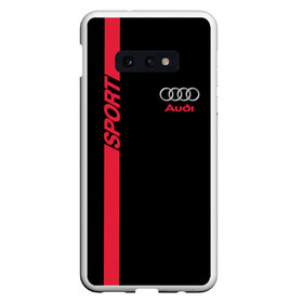 Чехол для Samsung S10E с принтом AUDI SPORT , Силикон | Область печати: задняя сторона чехла, без боковых панелей | audi | auto | sport | авто | автомобиль | автомобильные | ауди | бренд | марка | машины | спорт