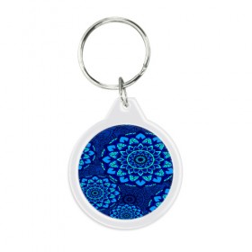 Брелок круглый с принтом MANDALA BLUE , пластик и полированная сталь | круглая форма, металлическое крепление в виде кольца | Тематика изображения на принте: 