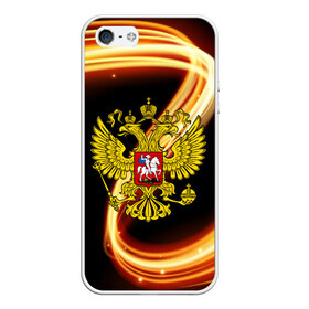 Чехол для iPhone 5/5S матовый с принтом Герб РФ collection line , Силикон | Область печати: задняя сторона чехла, без боковых панелей | Тематика изображения на принте: abstraction | grunge | russia | sport | абстракция | герб | краска | русский | символика рф | спорт | спортивный | триколор | униформа | форма | я русский