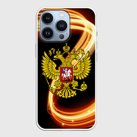 Чехол для iPhone 13 Pro с принтом Герб РФ collection line ,  |  | abstraction | grunge | russia | sport | абстракция | герб | краска | русский | символика рф | спорт | спортивный | триколор | униформа | форма | я русский