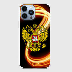 Чехол для iPhone 13 Pro Max с принтом Герб РФ collection line ,  |  | abstraction | grunge | russia | sport | абстракция | герб | краска | русский | символика рф | спорт | спортивный | триколор | униформа | форма | я русский