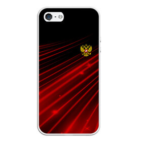 Чехол для iPhone 5/5S матовый с принтом Russia Sport 2018 uniform , Силикон | Область печати: задняя сторона чехла, без боковых панелей | abstraction | grunge | russia | sport | абстракция | герб | краска | русский | символика рф | спорт | спортивный | триколор | униформа | форма | я русский