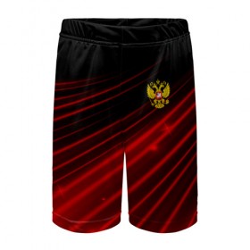 Детские спортивные шорты 3D с принтом Russia Sport 2018 uniform ,  100% полиэстер
 | пояс оформлен широкой мягкой резинкой, ткань тянется
 | abstraction | grunge | russia | sport | абстракция | герб | краска | русский | символика рф | спорт | спортивный | триколор | униформа | форма | я русский