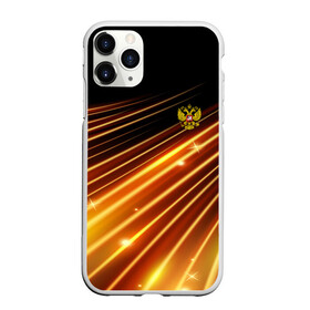 Чехол для iPhone 11 Pro Max матовый с принтом Russia Sport 2018 uniform , Силикон |  | Тематика изображения на принте: abstraction | grunge | russia | sport | абстракция | герб | краска | русский | символика рф | спорт | спортивный | триколор | униформа | форма | я русский