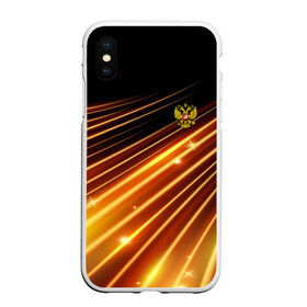 Чехол для iPhone XS Max матовый с принтом Russia Sport 2018 uniform , Силикон | Область печати: задняя сторона чехла, без боковых панелей | Тематика изображения на принте: abstraction | grunge | russia | sport | абстракция | герб | краска | русский | символика рф | спорт | спортивный | триколор | униформа | форма | я русский